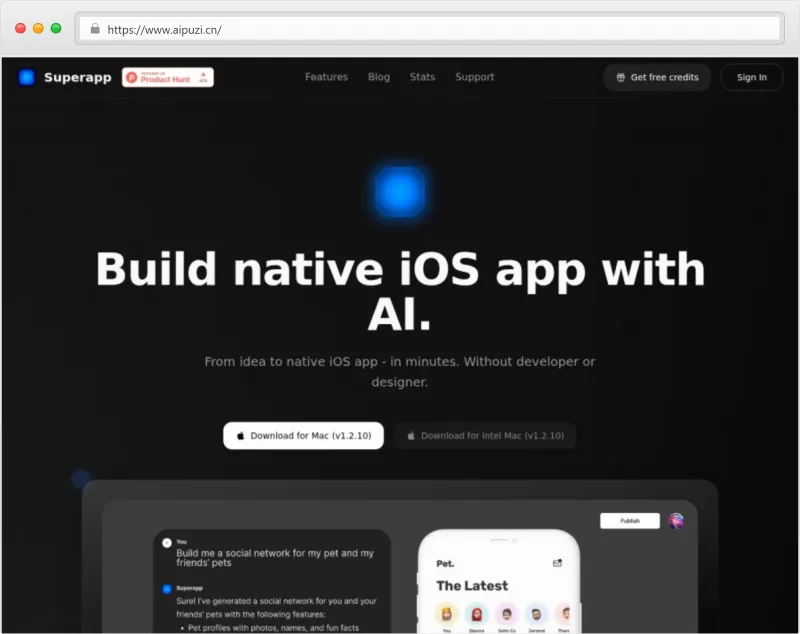 Superapp官网截图