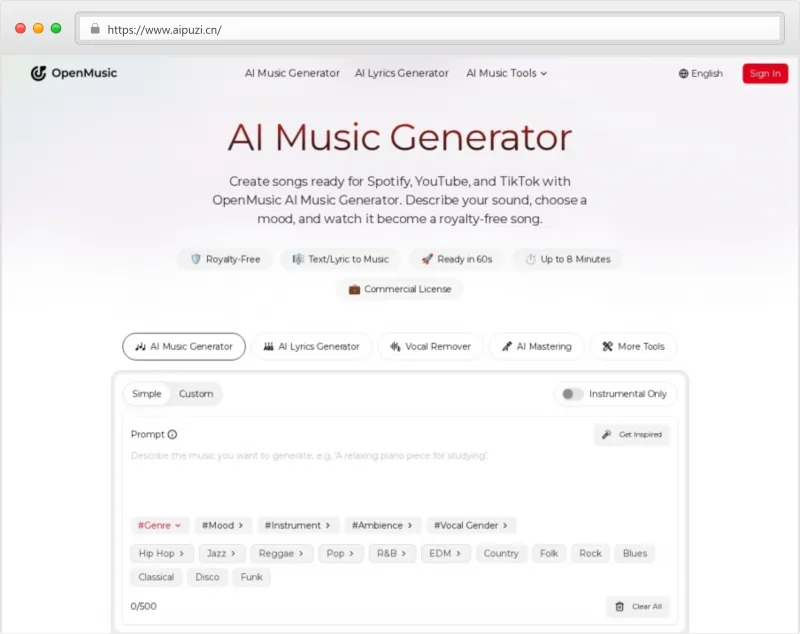 OpenMusic AI官网截图
