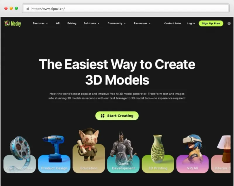 Meshy AI官网截图