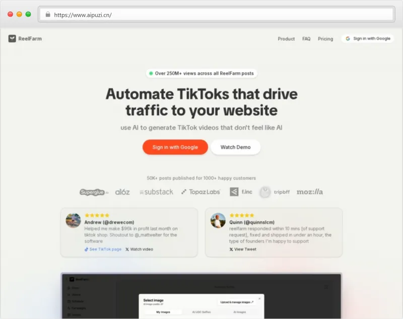 ReelFarm官网截图