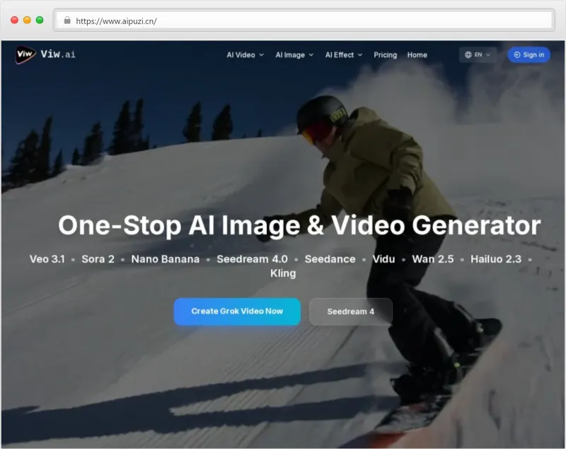 Viw AI官网截图