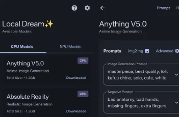 Local Dream：在 Android 端运行 Stable Diffusion 的图像生成工具