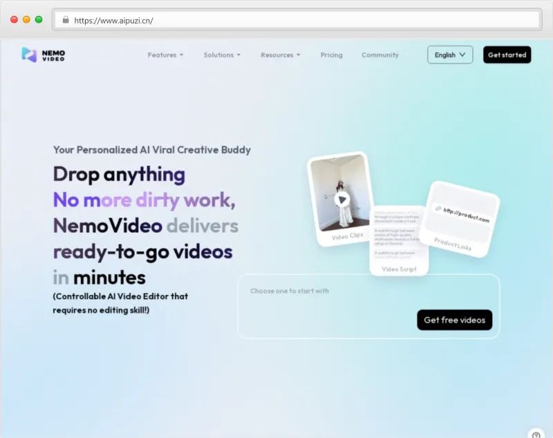 NemoVideo官网截图