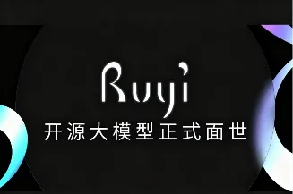 Ruyi：CreateAI推出的开源图像转视频大模型，支持768分辨率与多维度视频控制