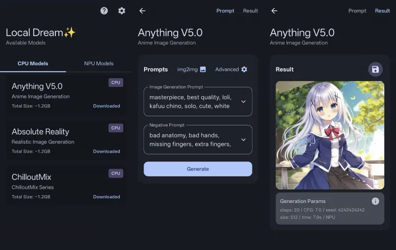 Local Dream:在 Android 端运行 Stable Diffusion 的图像生成工具 Local Dream:在 Android 端运行 Stable Diffusion 的图像生成工具