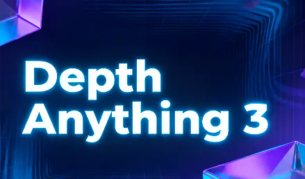 Depth Anything 3：字节跳动开源的全场景任意视图3D几何重建模型