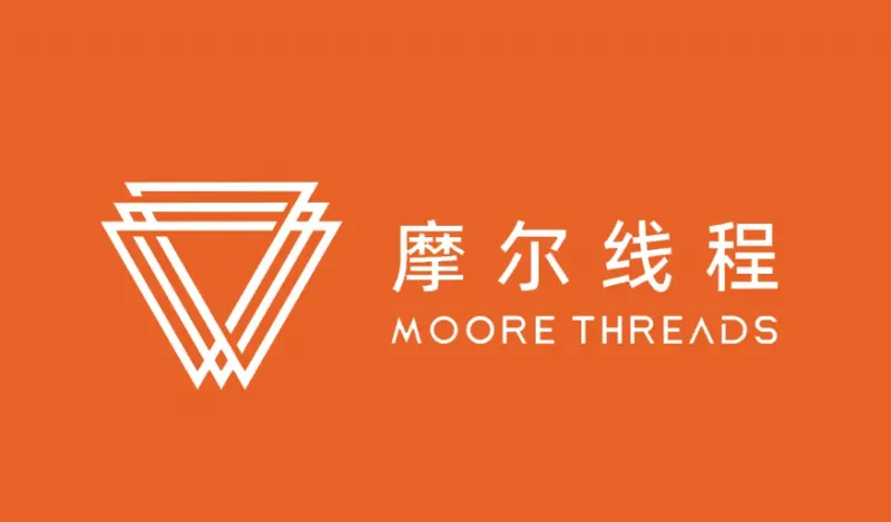 摩尔线程发布Torch-MUSA v2.7.0 加速国产GPU深度学习生态构建 摩尔线程发布Torch-MUSA v2.7.0 加速国产GPU深度学习生态构建