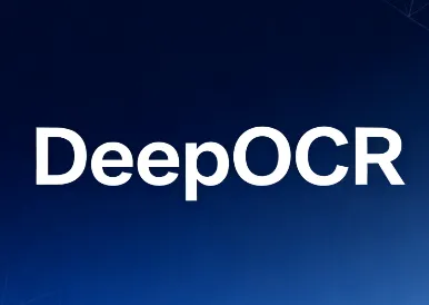 DeepOCR：开源Deepseek-OCR复现项目，以令牌压缩实现高效多场景OCR