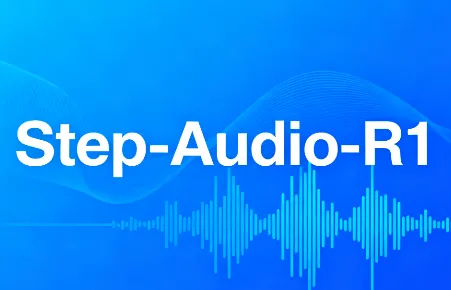 Step-Audio-R1：阶跃星辰开源的首款支持计算缩放的音频智能推理模型