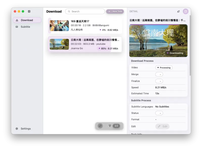 追创作(开源AI视频下载、翻译和字幕编辑软件) 追创作(开源AI视频下载、翻译和字幕编辑软件)