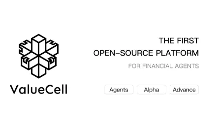 ValueCell：开源多智能体金融应用工具，本地安全存储+跨交易所智能交易
