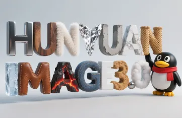 HunyuanImage-3.0：腾讯混元开源的原生多模态图像生成模型，兼顾超高性能与智能推理