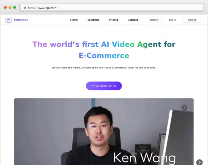 Temvideo.ai官网截图