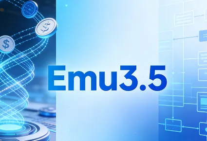 Emu3.5：北京智源开源的原生多模态世界模型