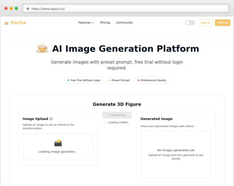 Hocha AI官网截图