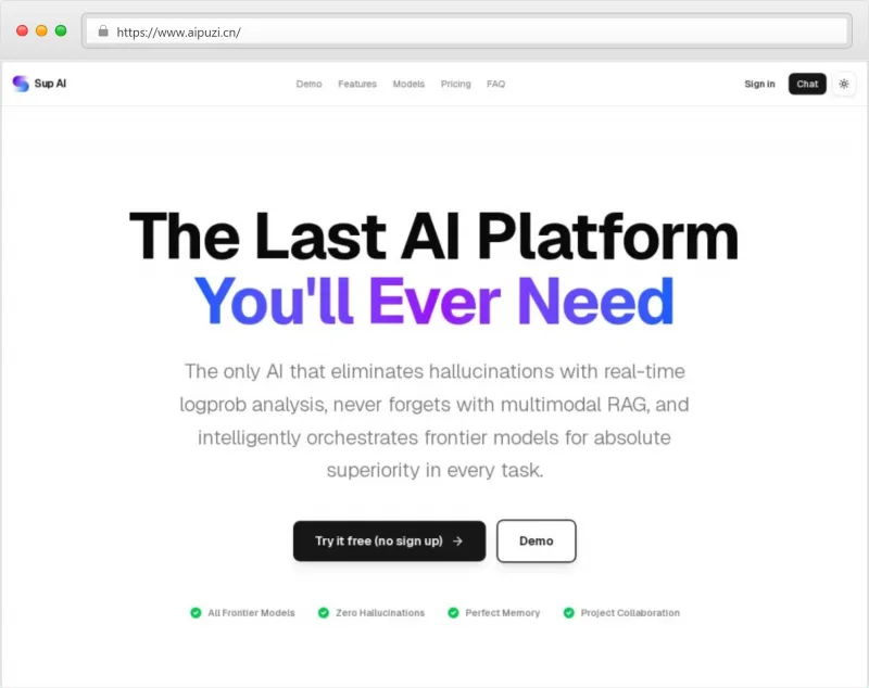 Sup AI官网截图