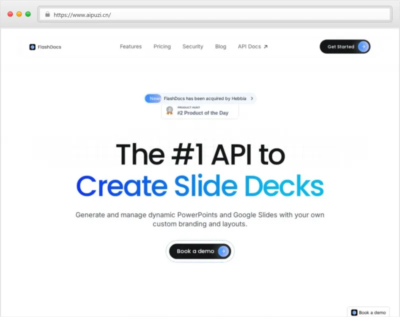 FlashDocs官网截图
