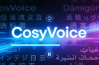 CosyVoice：阿里通义开源的多语言低延迟 TTS 框架，支持跨语言克隆与流式语音合成
