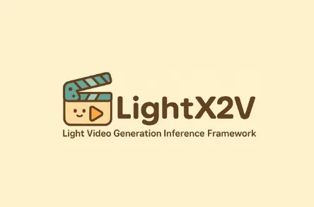 LightX2V：轻量级视频生成推理框架，高性能多模态视频合成与高效部署解决方案