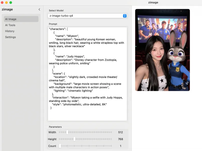 ZImageApp:免费本地AI图片生成与编辑工具 ZImageApp:免费本地AI图片生成与编辑工具