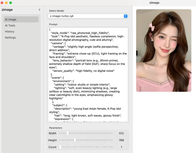 ZImageApp:免费本地AI图片生成与编辑工具 ZImageApp:免费本地AI图片生成与编辑工具