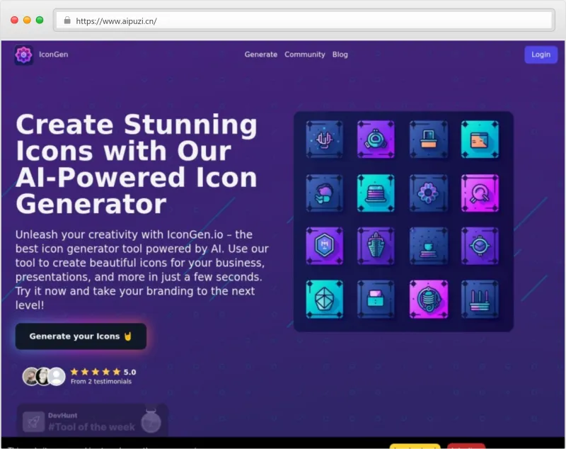 IconGen官网截图