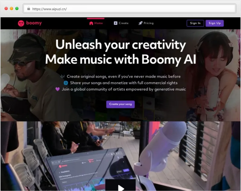 Boomy官网截图
