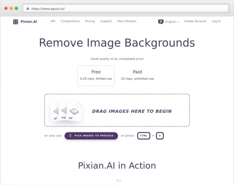 Pixian.AI官网截图