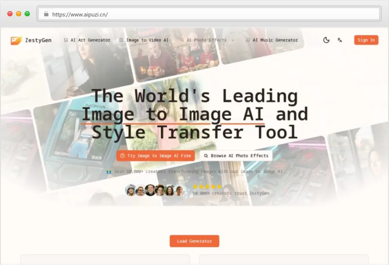 ZestyGen官网截图