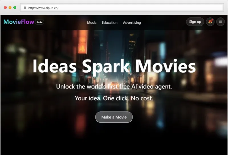 MovieFlow官网截图