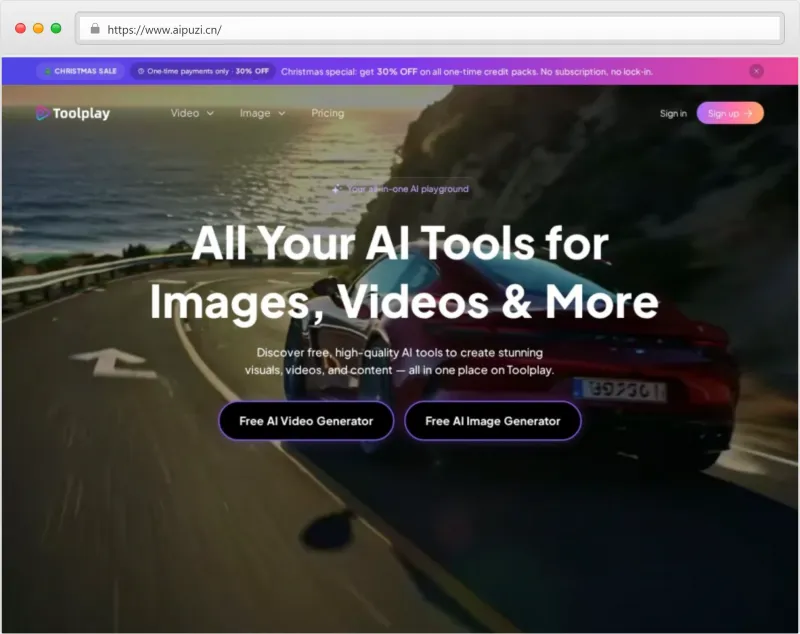 Toolplay官网截图