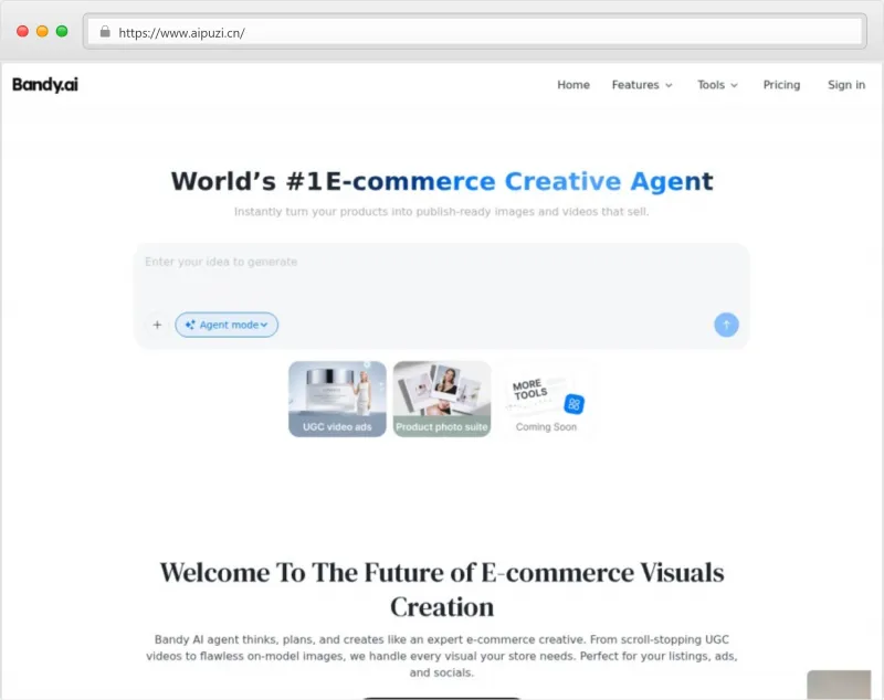 Bandy AI官网截图