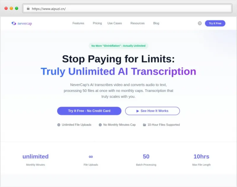 NeverCap官网截图