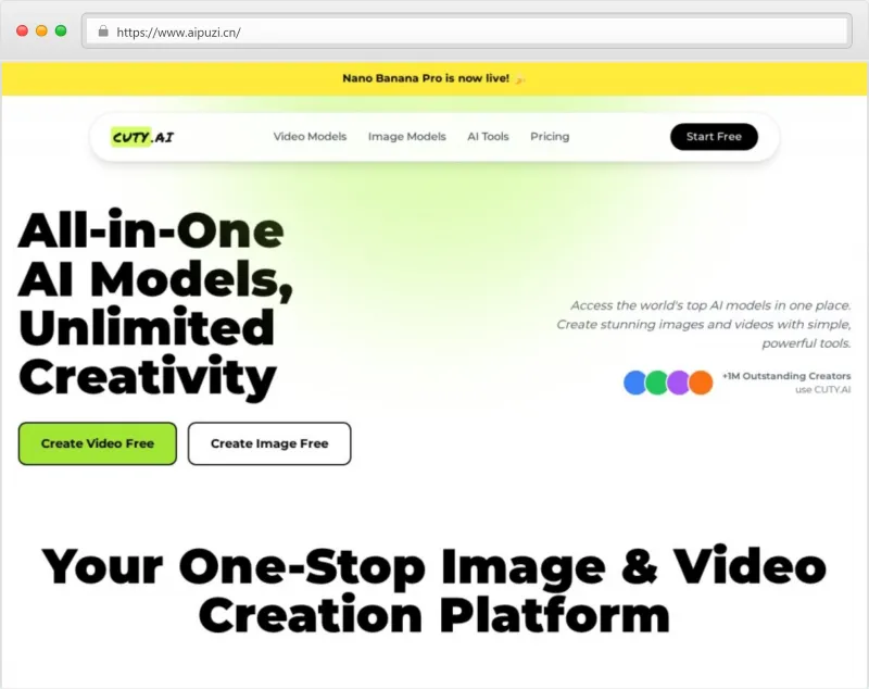 Cuty AI官网截图