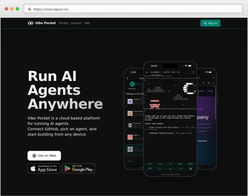Vibe Pocket官网截图