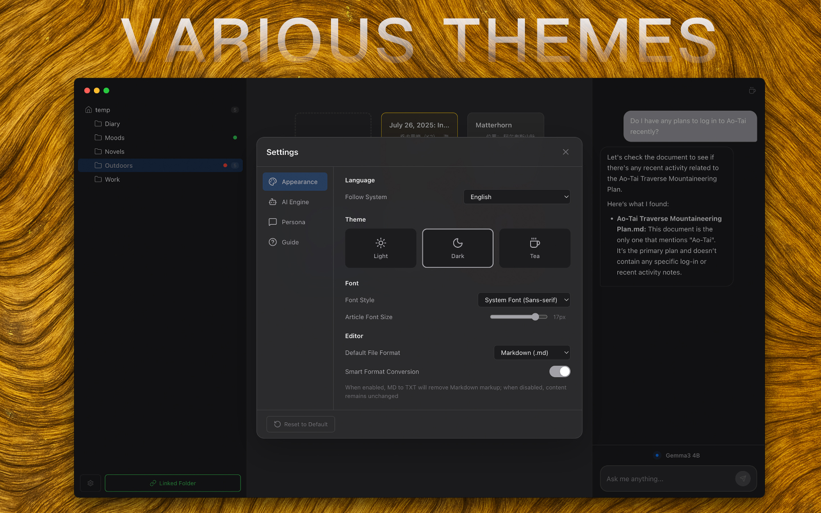 多种主题 多种主题