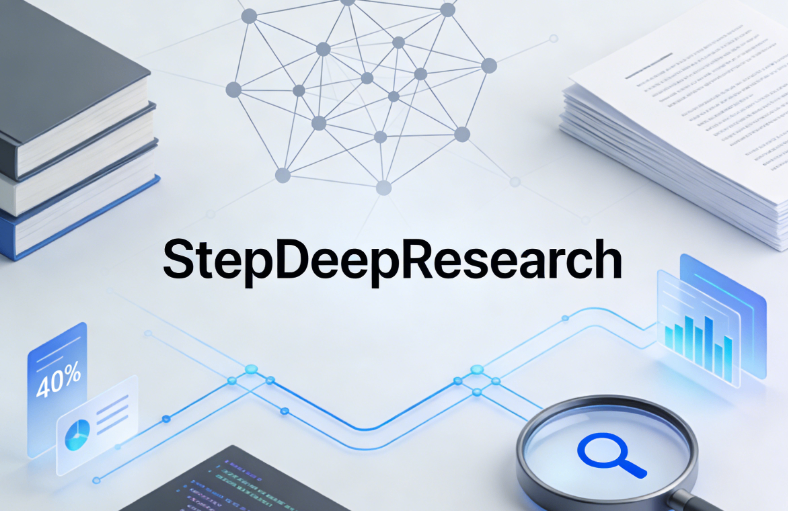 Step-DeepResearch：阶跃星辰开源高性价比深度研究代理模型