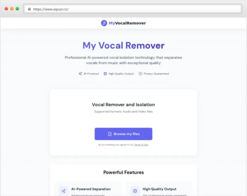 MyVocalRemover官网截图
