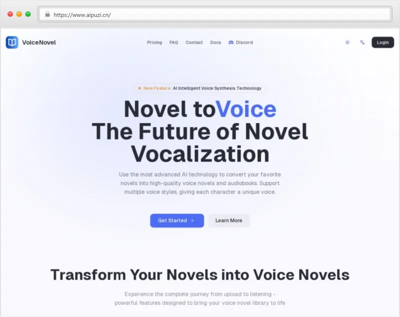 VoiceNovel官网截图