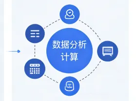 【从零到一掌握 AI Agent】：深入解析底层架构、工具链选型与代码实践