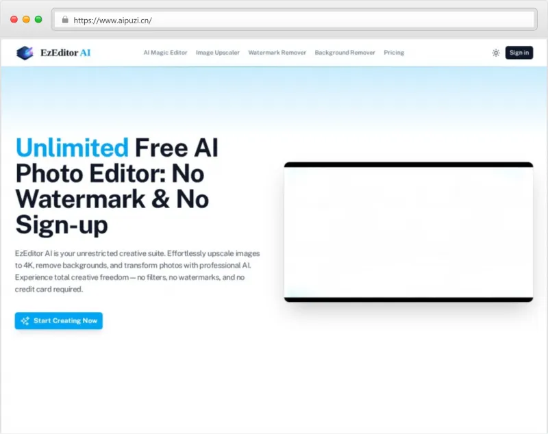 EzEditor AI官网截图