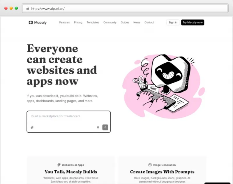 Macaly官网截图