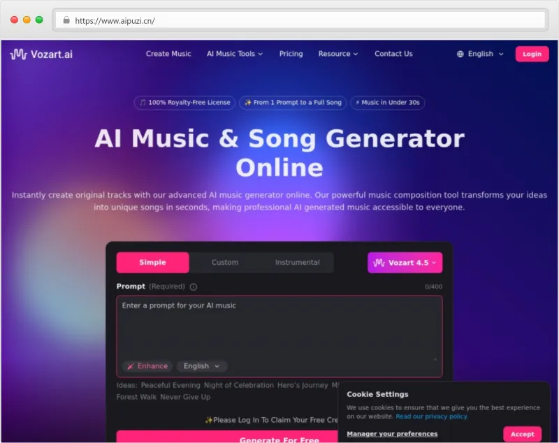 Vozart Al官网截图