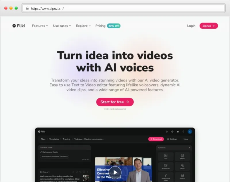 Fliki AI官网截图