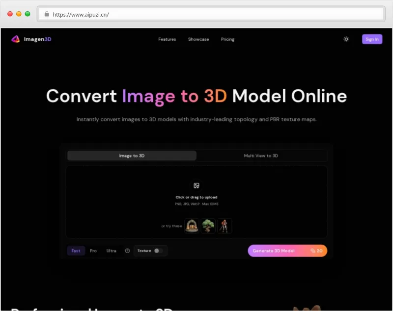 Imagen3D官网截图