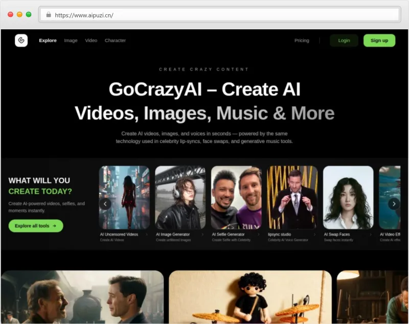 GoCrazyAI官网截图