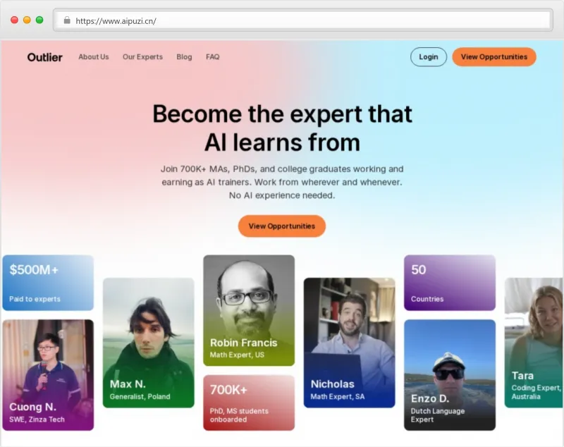 Outlier AI官网截图