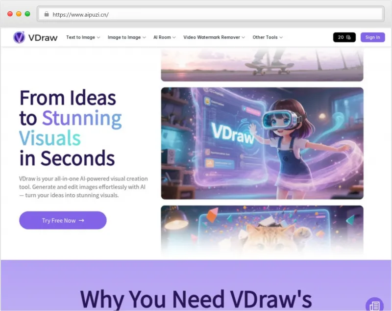 VDraw AI官网截图
