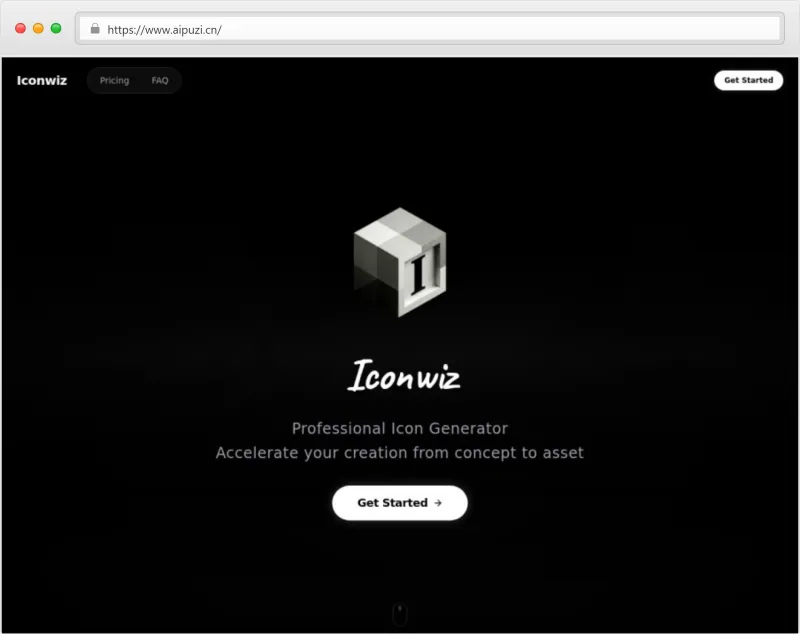 IconWiz官网截图