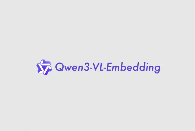 Qwen3-VL-Embedding：阿里云开源的多模态嵌入模型，一站式文本图片视频语义向量生成